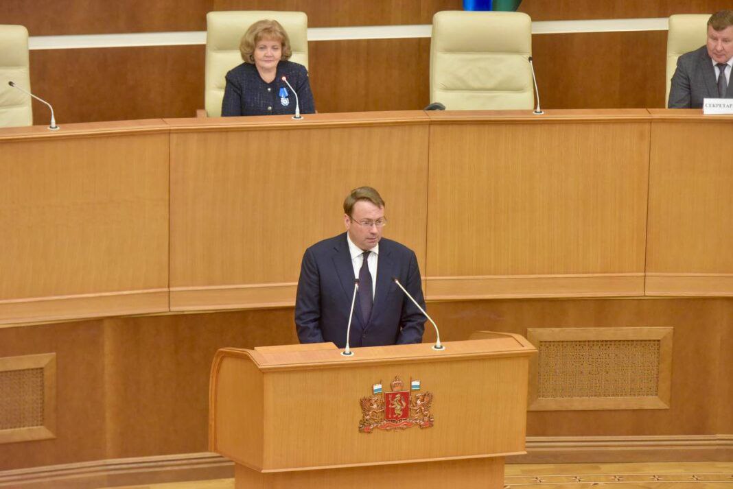 Настрой на конструктивный диалог: Законодательное Собрание согласовало назначение трех новых членов Правительства Свердловской области Настрой на конструктивный диалог: Законодательное Собрание согласовало назначение трех новых членов Правительства Свердловской области