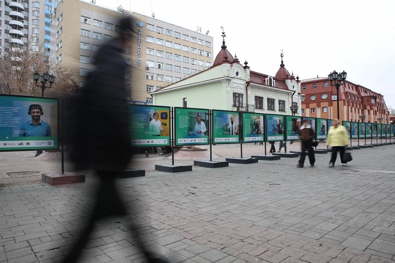 В Екатеринбурге открылась фотовыставка, посвященная ученым УрФУ