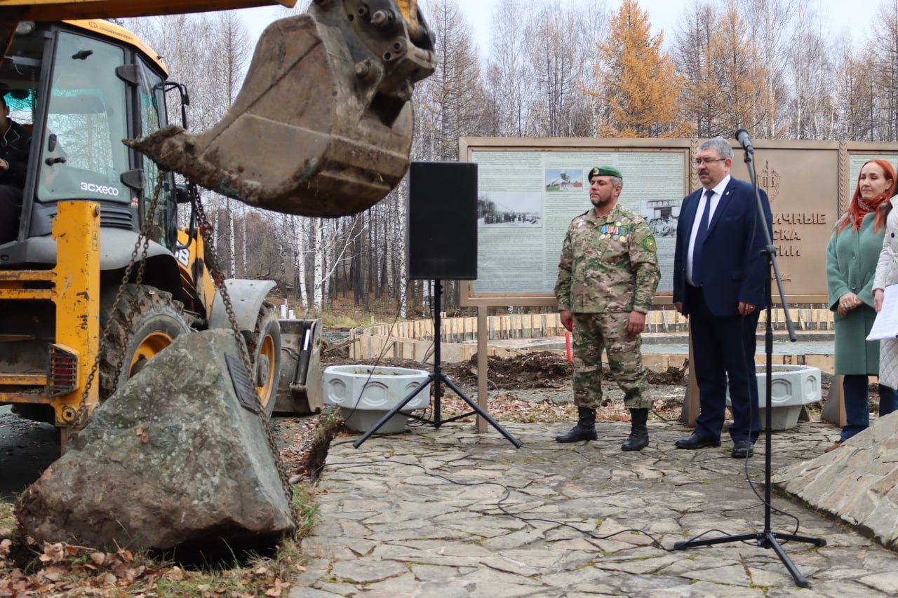 В Лесном на время благоустройства «Территории юности» изъяли капсулу с землей из Брестской крепости В Лесном на время благоустройства «Территории юности» изъяли капсулу с землей из Брестской крепости