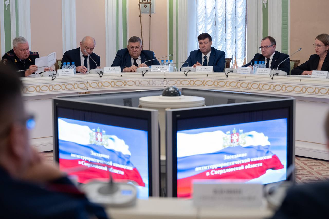 123Усилить антитеррористическую защищённость объектов топливноэнергетического комплекса поручил губернатор Денис Паслер