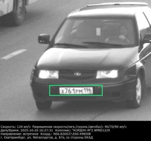 Сбивший насмерть двух девочек в Ревде «дрифтер» находился в длительном запое – очевидцы неоднократно фиксировали его неадекватные маневры