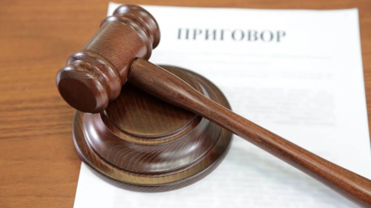В Реже к реальному лишению свободы осужден 17-летний подросток за преступления в сфере незаконного оборота наркотических средств