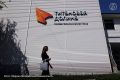 Вложения резидентов особой экономической зоны (ОЭЗ) «Титановая долина» в Алапаевске (Свердловская область) к 2034 году достигнут 28,4 млрд руб