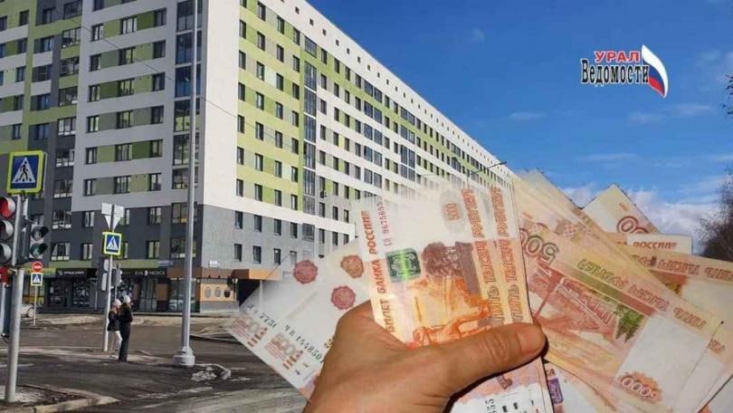 Закон о рассрочке может распространиться и на недвижимость в России