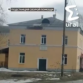 Люди часами ждут скорую в Североуральске, потому что врачи уволились из-за нищенских зарплат