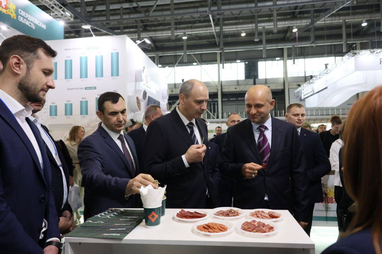 Попробовать каждый регион на вкус