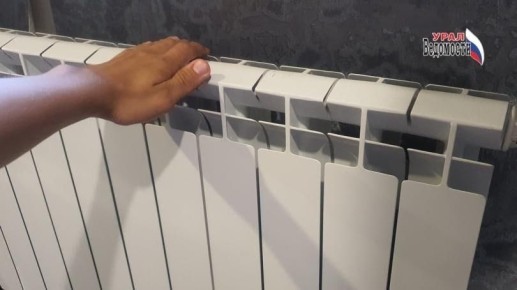 Новая система оплаты за отопление ждёт Екатеринбург 1 декабря