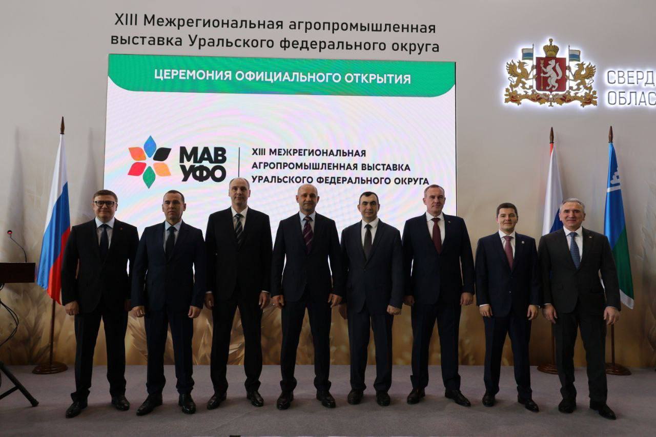 Попробовать каждый регион на вкус Попробовать каждый регион на вкус