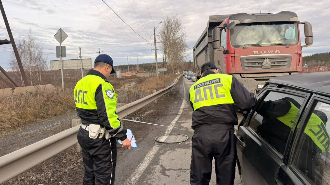 Двойное столкновение и один пострадавший Двойное столкновение и один пострадавший