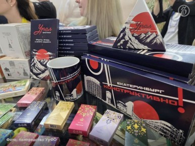 XIII Межрегиональная агропромышленная выставка началась в Екатеринбурге — она объединила участников из 35 субъектов России, на нее в том числе приехали главы регионов и представители федеральных ведомств