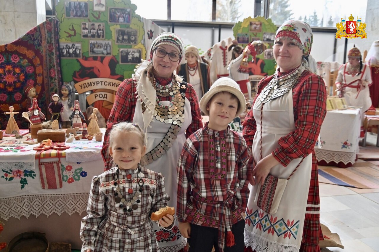 4 ноября в Свердловской области пройдут мероприятия, посвященные Дню народного единства