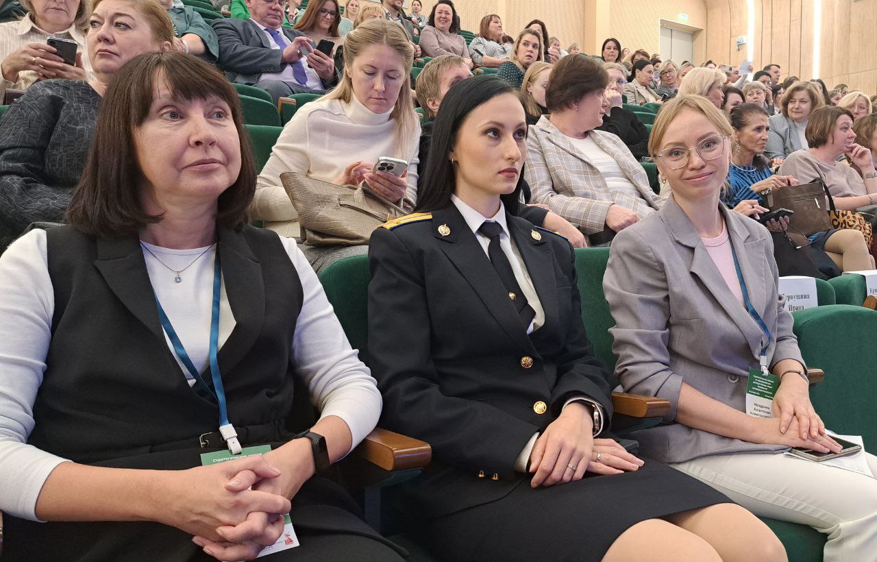 В Свердловской области эксперты обсудили профилактику деструктивных проявлений среди несовершеннолетних В Свердловской области эксперты обсудили профилактику деструктивных проявлений среди несовершеннолетних