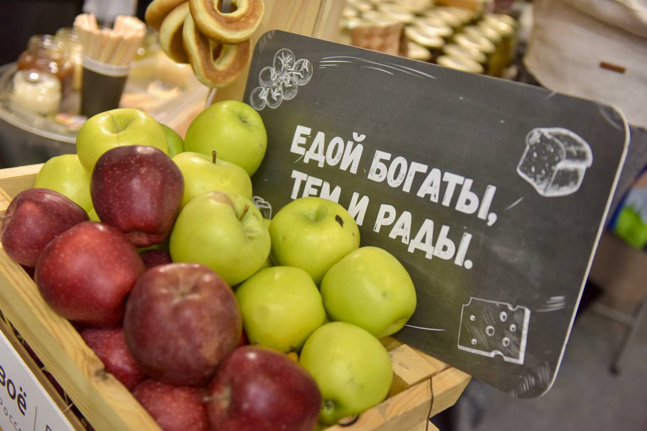 Гастрономический показ: Денис Паслер и Артём Жога открыли Межрегиональную агропромышленную выставку УрФО и выставку «Агропром Урал» Гастрономический показ: Денис Паслер и Артём Жога открыли Межрегиональную агропромышленную выставку УрФО и выставку «Агропром Урал»