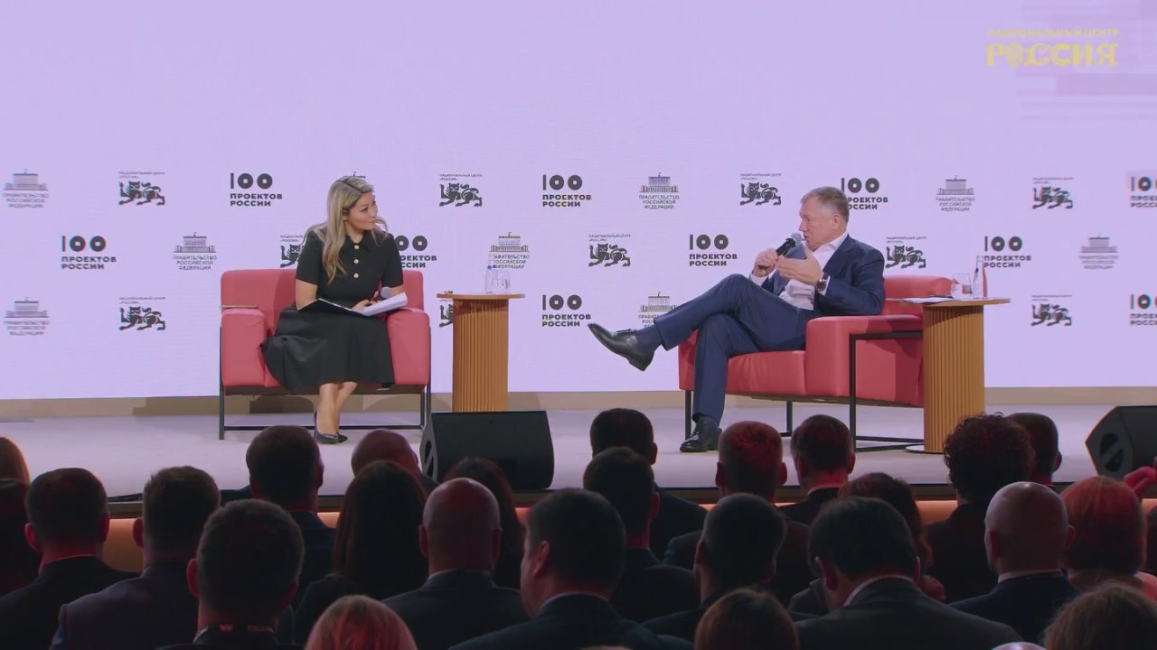 В Национальном центре «Россия» заместитель Председателя Правительства России Марат Хуснуллин рассказал о том, как новые магистрали меняют карту страны