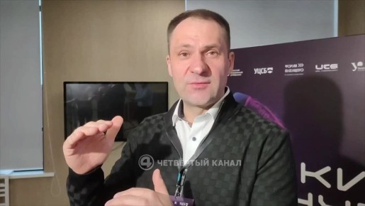 «Хакнули систему» 28 команд молодых IT-специалистов на киберучениях