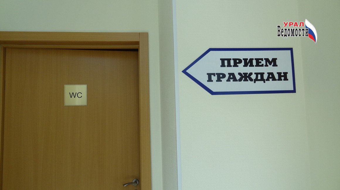 Мошенники обманули уральских пенсионеров на миллионы рублей