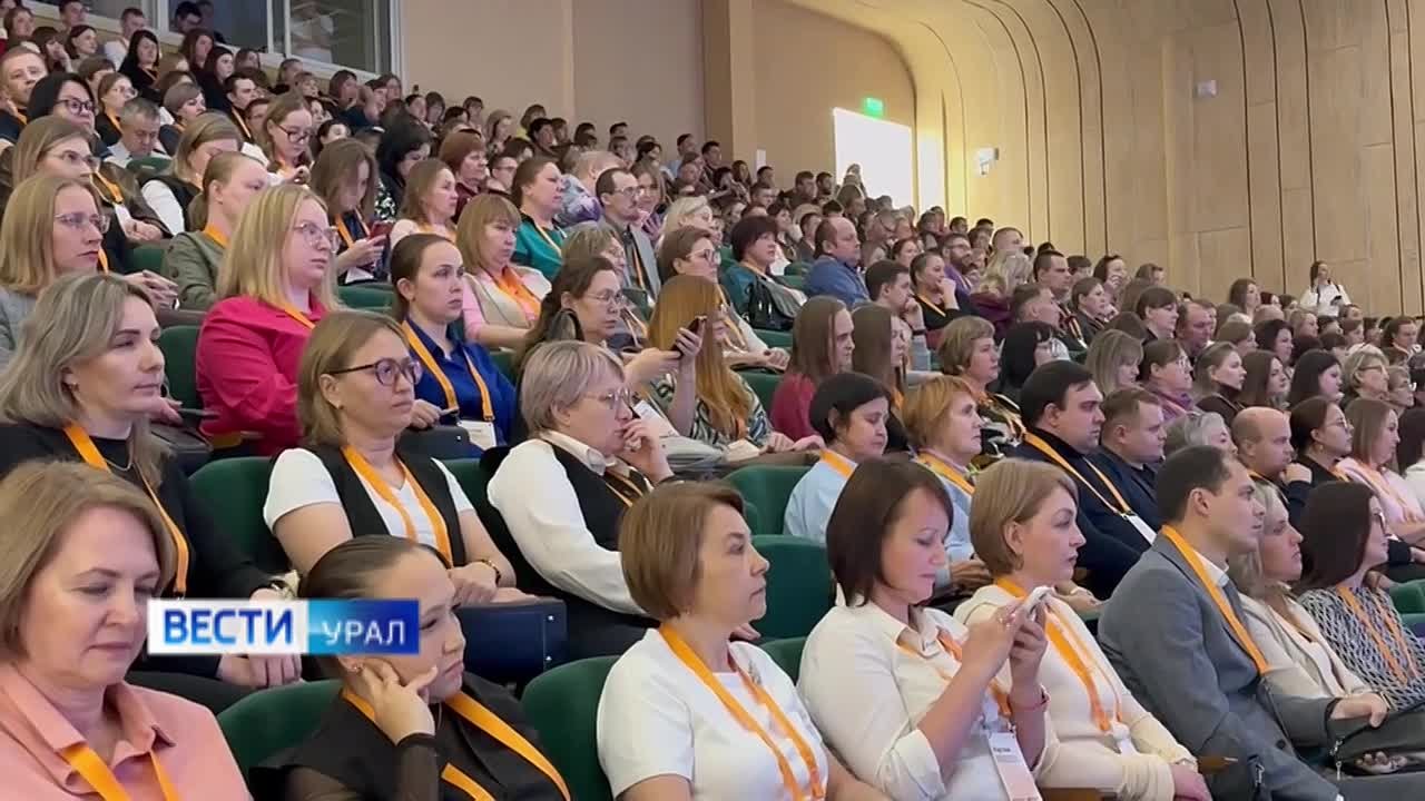 Больше 450 педагогов со всего региона собрал Первый съезд учителей информатики