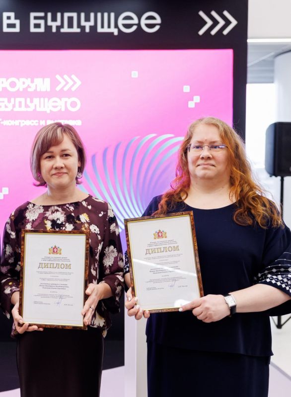 Авторы лучших IT-проектов получили премии губернатора Свердловской области в сфере информационных технологий