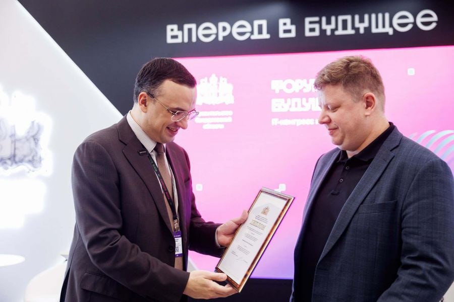 Авторы лучших IT-проектов получили премии губернатора Свердловской области