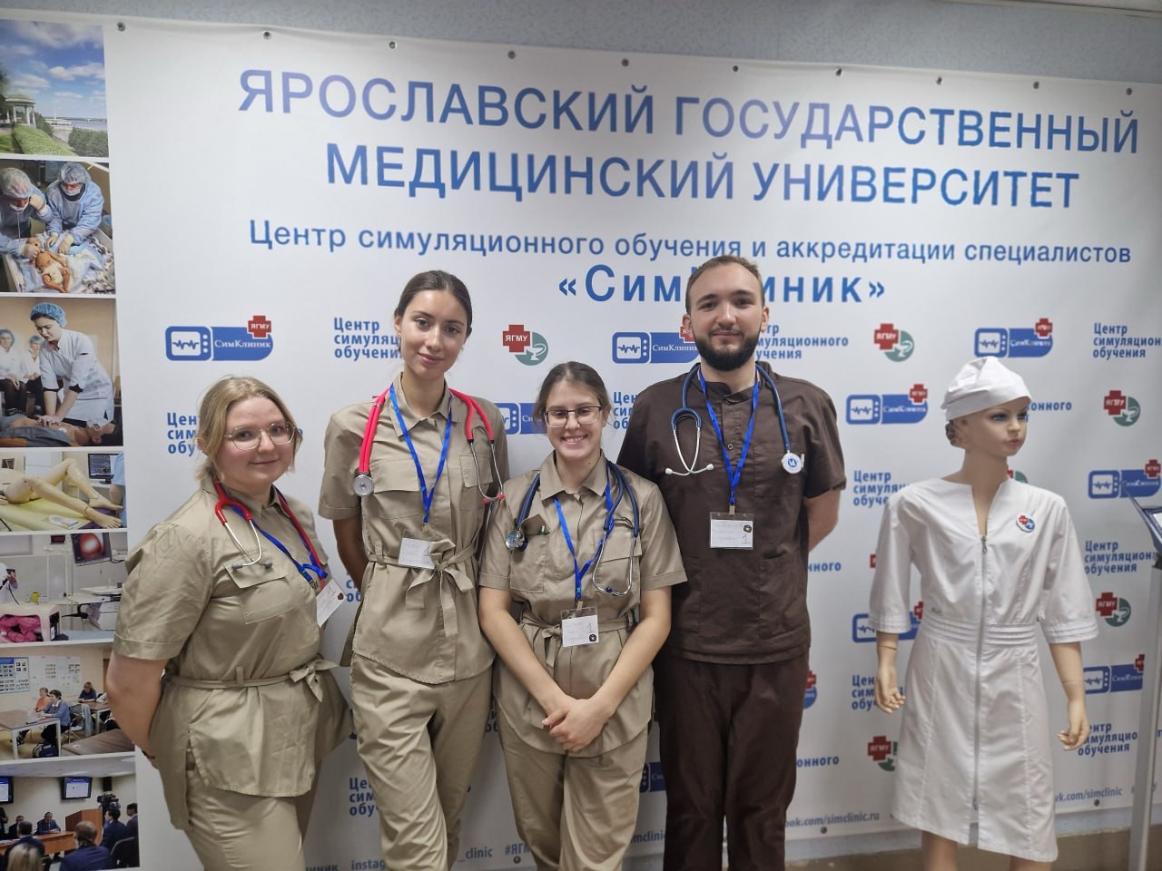 Студенты УГМУ стали призерами двух всероссийских олимпиад