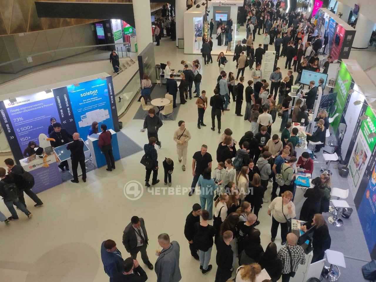 «Хакнули систему» 28 команд молодых IT-специалистов на киберучениях «Хакнули систему» 28 команд молодых IT-специалистов на киберучениях