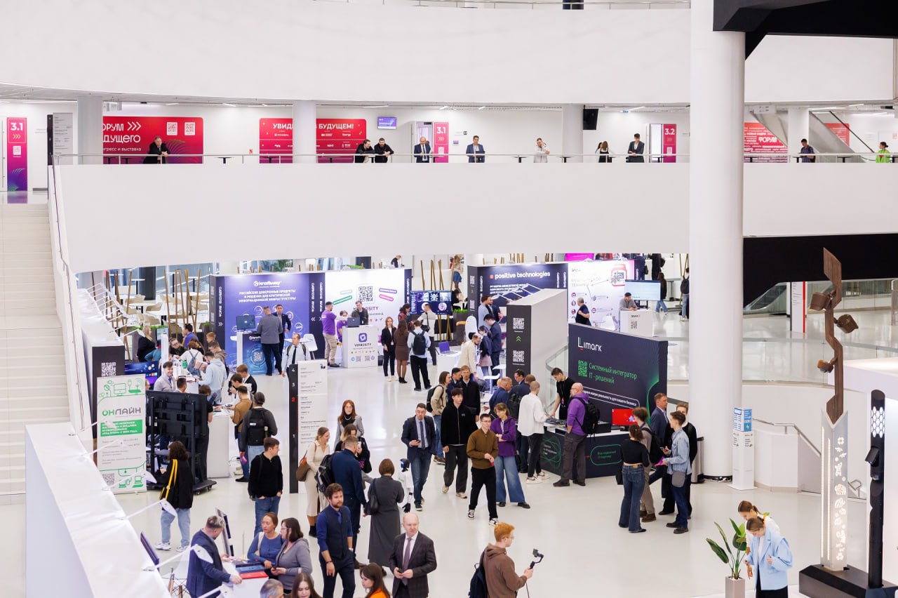 Авторы лучших IT-проектов получили премии губернатора Свердловской области в сфере информационных технологий Авторы лучших IT-проектов получили премии губернатора Свердловской области в сфере информационных технологий