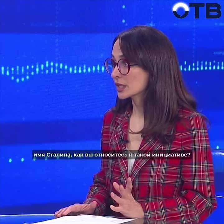 Екатеринбуржцы испытывают генетический страх перед табличкой