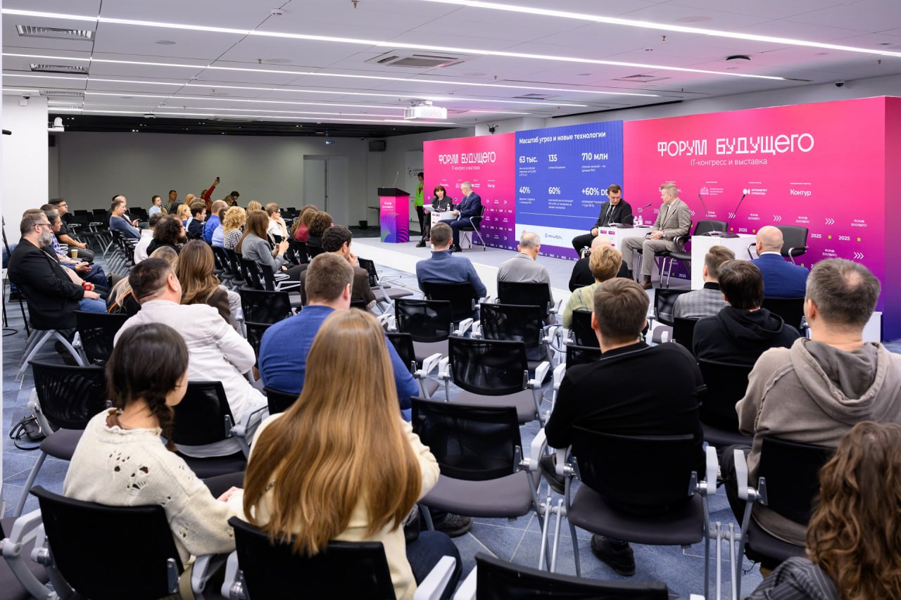 Авторы лучших IT-проектов получили премии губернатора Свердловской области в сфере информационных технологий Авторы лучших IT-проектов получили премии губернатора Свердловской области в сфере информационных технологий