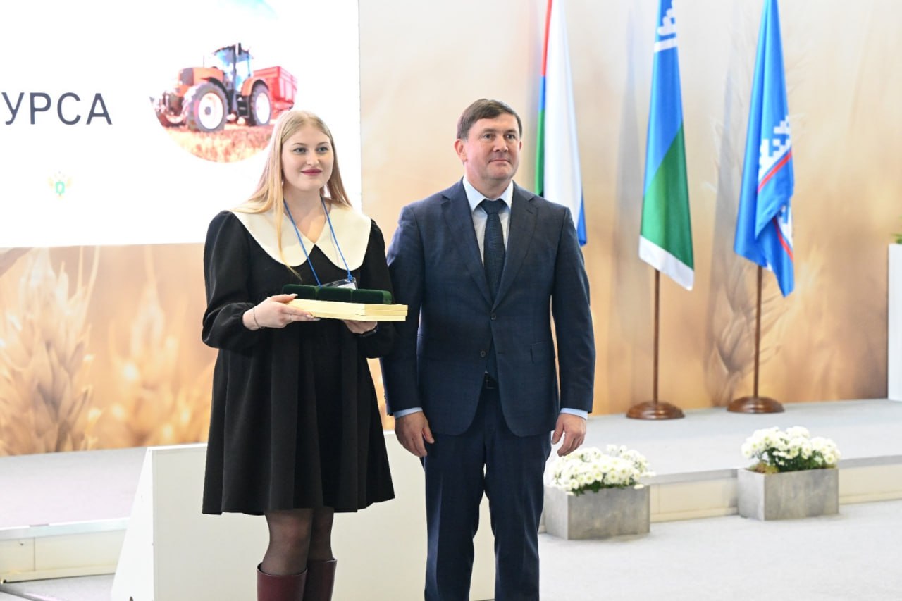 Пастила, мороженое, сыры и мясные деликатесы свердловских производителей признаны лучшими в УрФО Пастила, мороженое, сыры и мясные деликатесы свердловских производителей признаны лучшими в УрФО