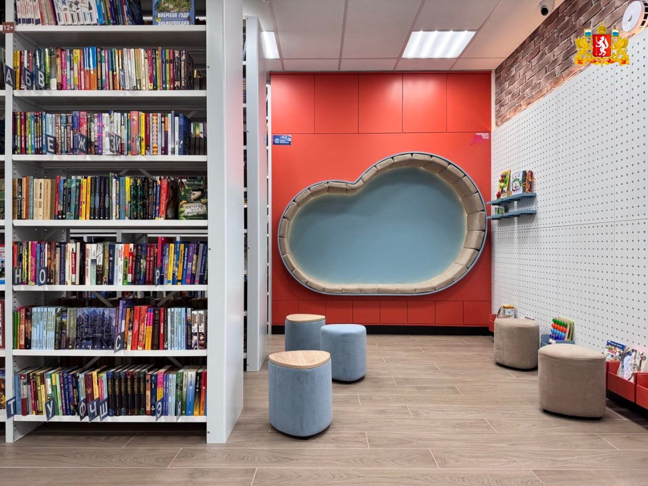 Посмотрите, какое чудесное пространство появилось в Старопышминске Посмотрите, какое чудесное пространство появилось в Старопышминске