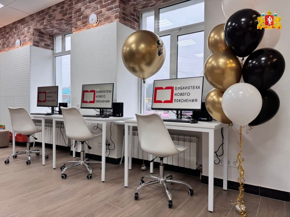 Посмотрите, какое чудесное пространство появилось в Старопышминске