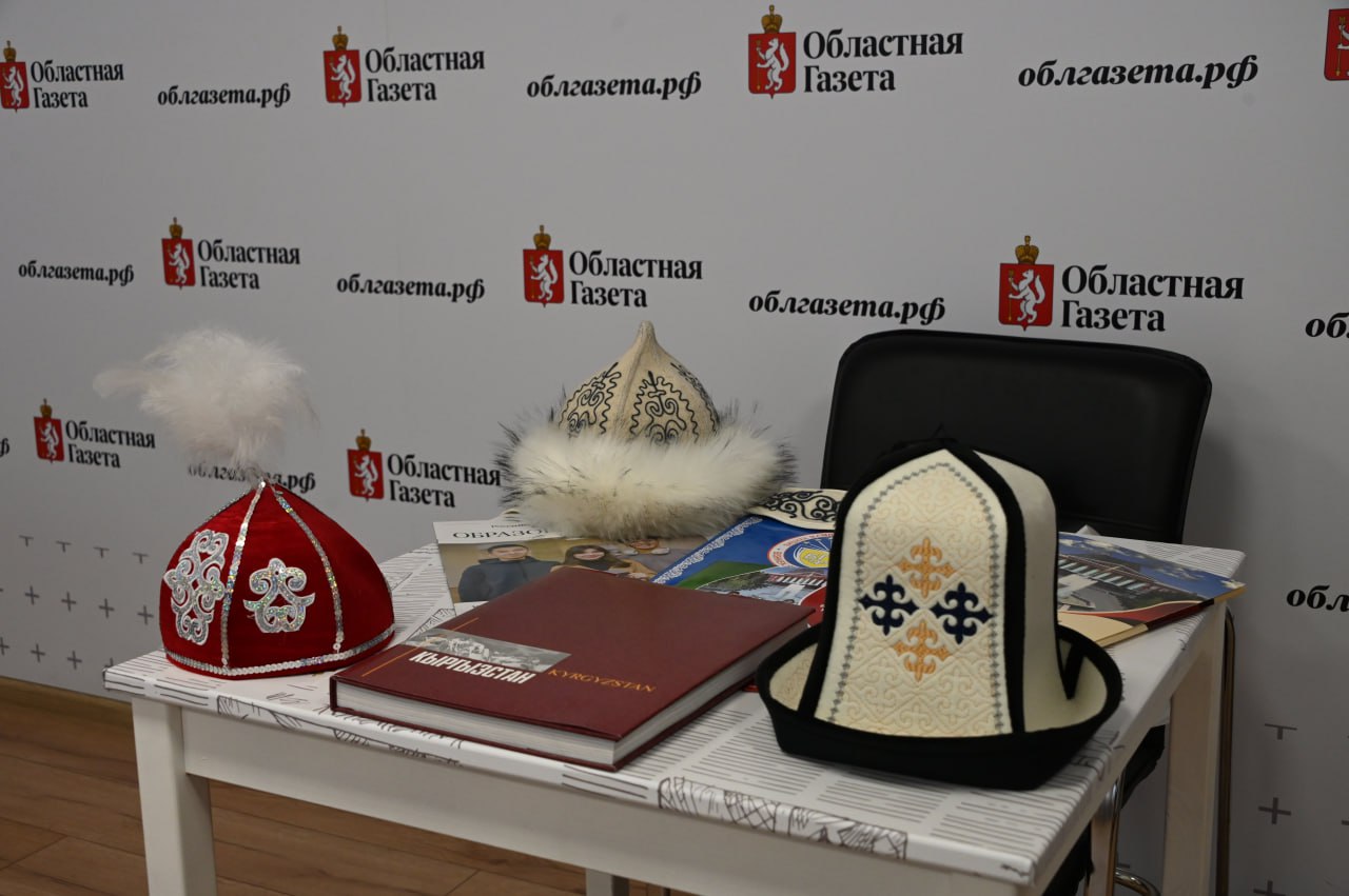 В редакции «ОГ» прошла пресс-конференция, посвященная Бажовскому киномарафону в Кыргызской Республике В редакции «ОГ» прошла пресс-конференция, посвященная Бажовскому киномарафону в Кыргызской Республике