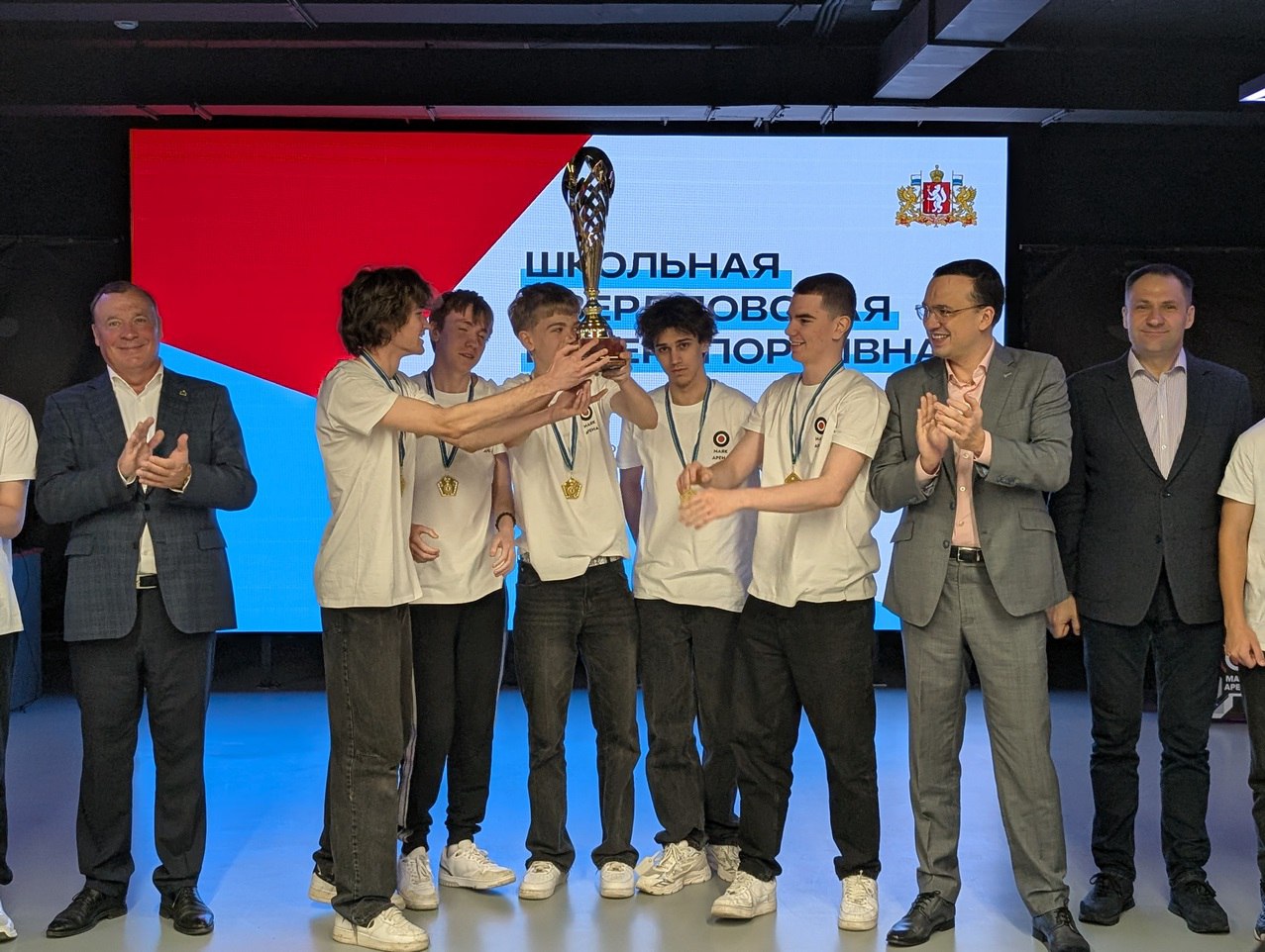 Всероссийские соревнования по киберспорту стартовали в Свердловской области Всероссийские соревнования по киберспорту стартовали в Свердловской области