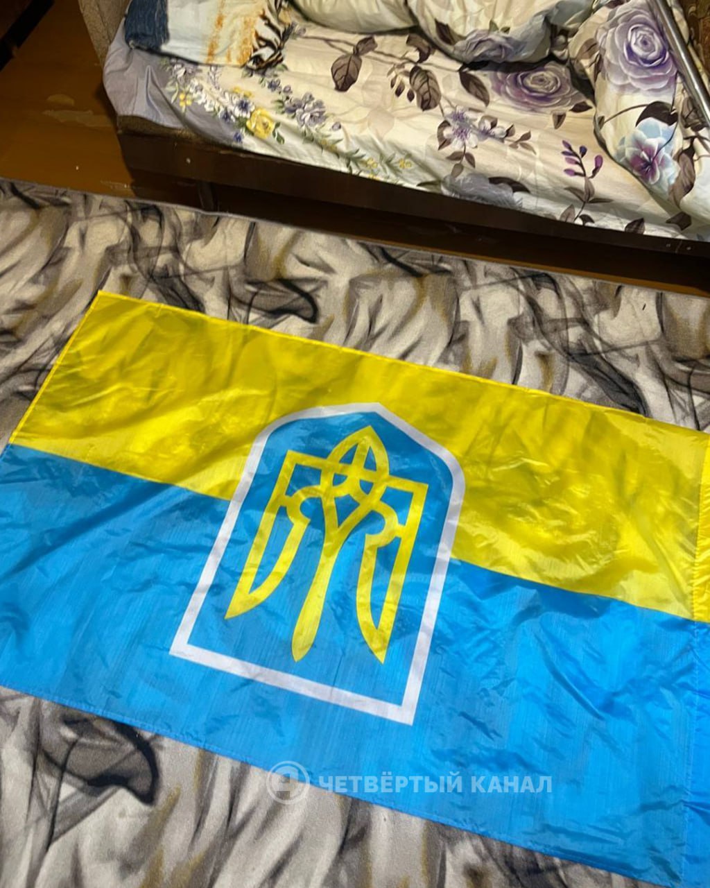 "Знал, что больная, но шоб настолько": 45-летняя блондинка задержана за пропаганду экстремистских материалов "Знал, что больная, но шоб настолько": 45-летняя блондинка задержана за пропаганду экстремистских материалов