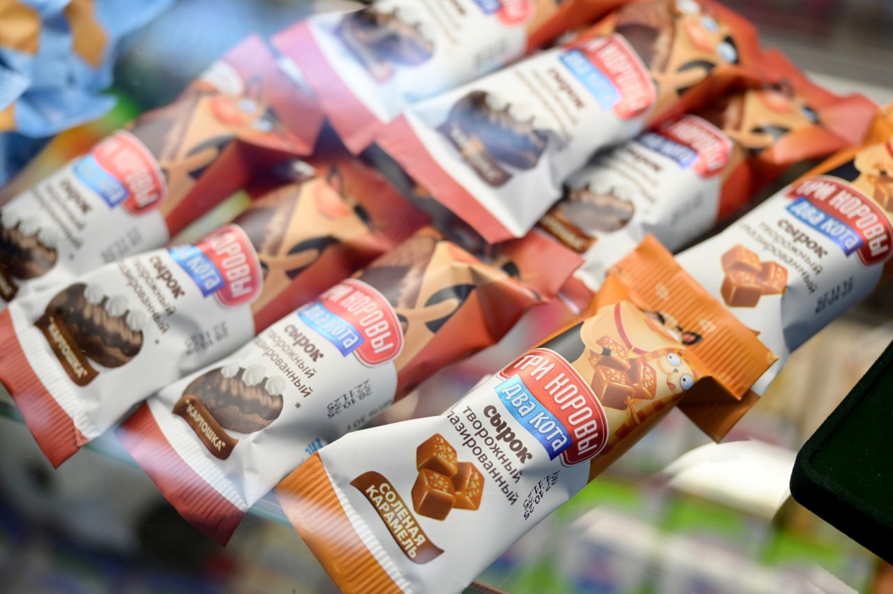 Продукция свердловских производителей признана лучшей в Уральском федеральном округе Продукция свердловских производителей признана лучшей в Уральском федеральном округе