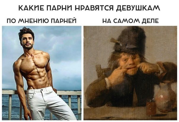 Большинство жительниц Екатеринбурга считают, что мужчина должен быть чуть красивее обезьяны