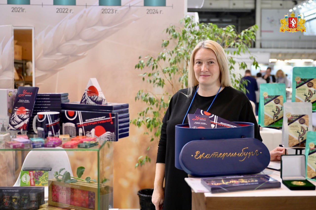 Свердловские пастила, мороженое, сыры и мясные деликатесы признаны лучшими в УрФО Свердловские пастила, мороженое, сыры и мясные деликатесы признаны лучшими в УрФО