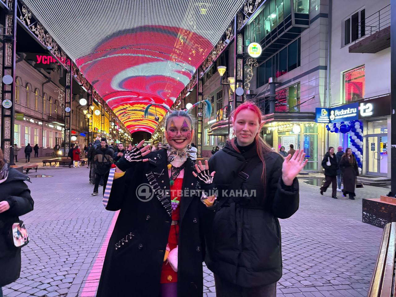 Полное мракобесие устроили уральцы на Вайнера Полное мракобесие устроили уральцы на Вайнера