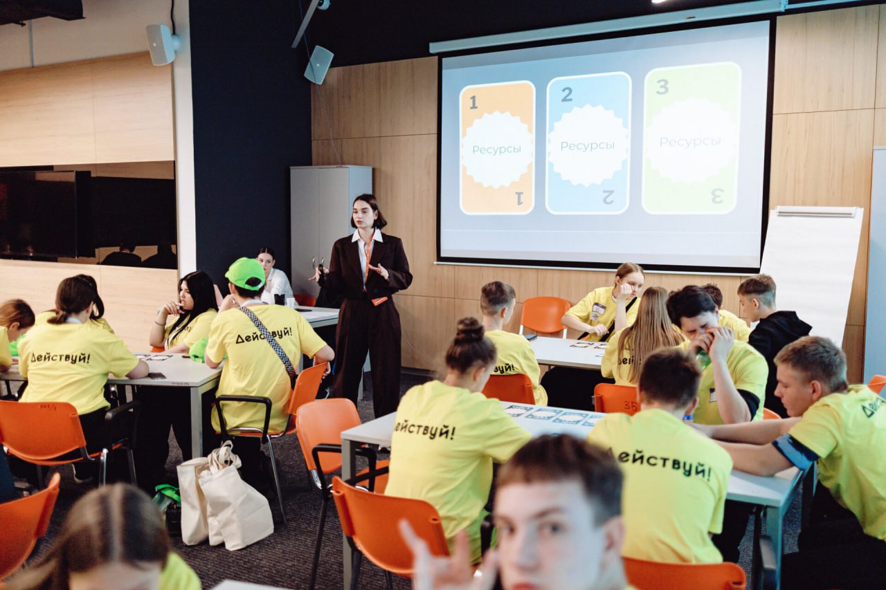 Молодежный форум «Действуй» в Екатеринбурге собрал участников из 16 муниципалитетов Свердловской области Молодежный форум «Действуй» в Екатеринбурге собрал участников из 16 муниципалитетов Свердловской области