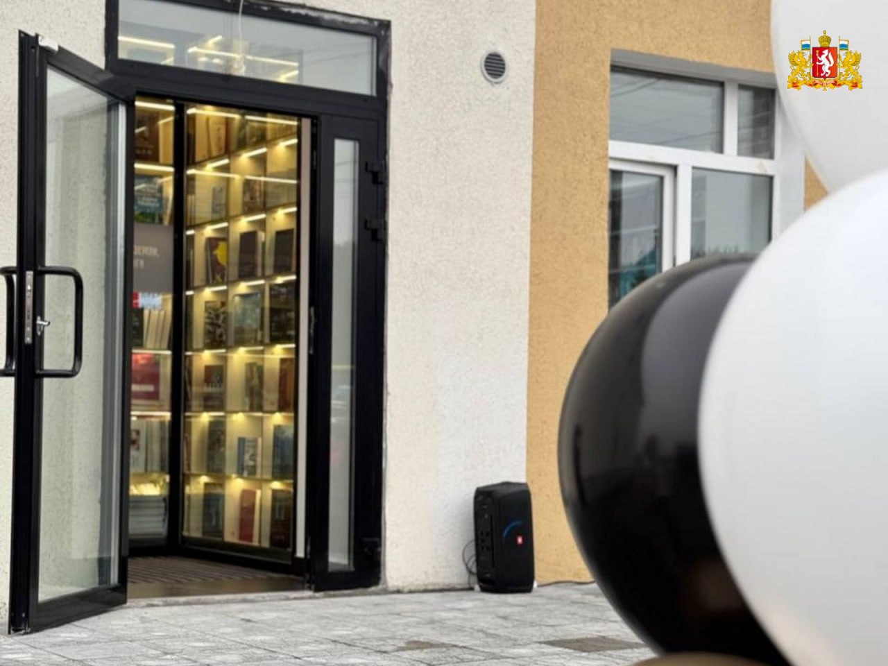 Посмотрите, какое чудесное пространство появилось в Старопышминске Посмотрите, какое чудесное пространство появилось в Старопышминске