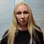 "Знал, что больная, но шоб настолько": 45-летняя блондинка задержана за пропаганду экстремистских материалов