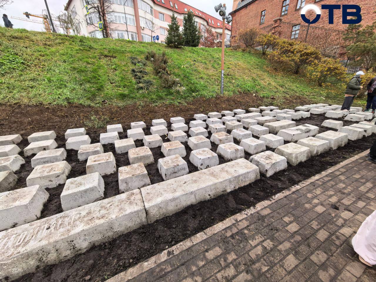 ОТВ | Только хорошие новости печатает