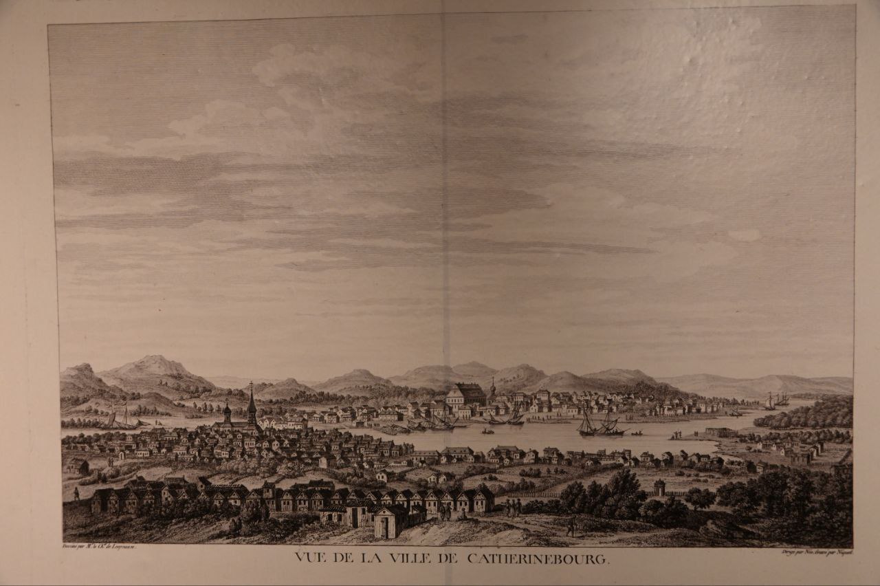 В Музее архитектуры и дизайна УрГАХУ открылась выставка архивных документов «Горнозаводской Урал. История становления» В Музее архитектуры и дизайна УрГАХУ открылась выставка архивных документов «Горнозаводской Урал. История становления»