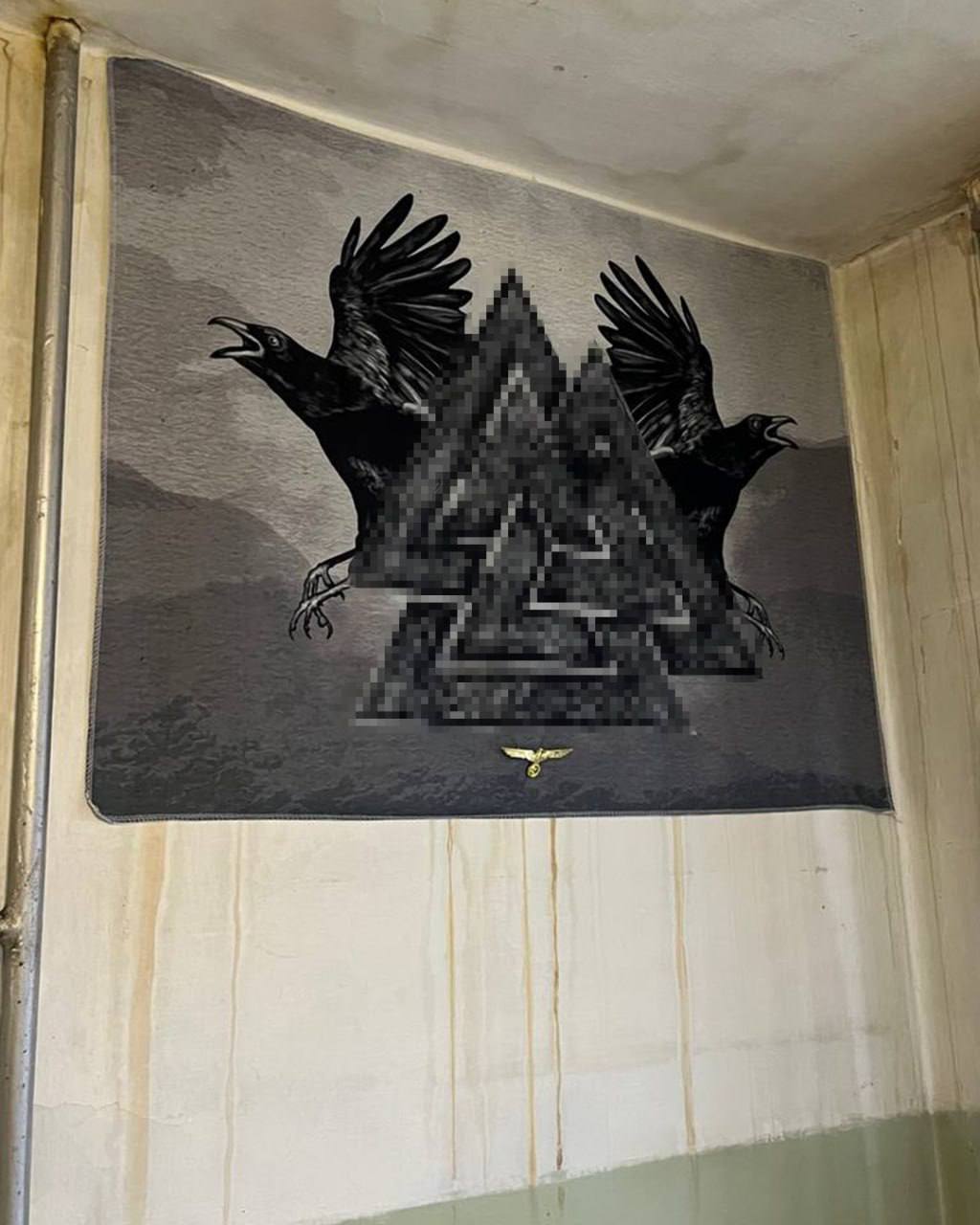 Правоохранители задержали в Екатеринбурге женщину, которая придерживается неонацистских взглядов Правоохранители задержали в Екатеринбурге женщину, которая придерживается неонацистских взглядов