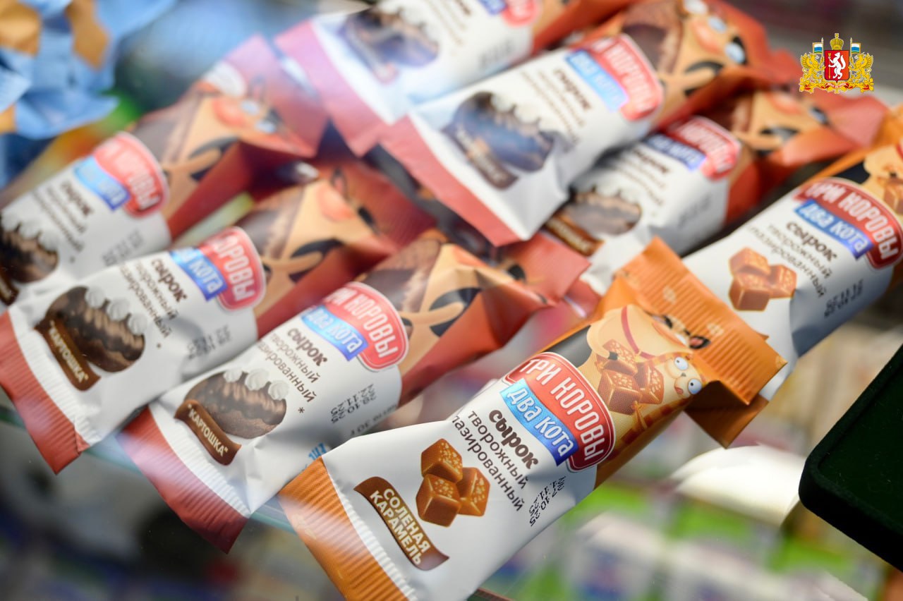 Свердловские пастила, мороженое, сыры и мясные деликатесы признаны лучшими в УрФО Свердловские пастила, мороженое, сыры и мясные деликатесы признаны лучшими в УрФО