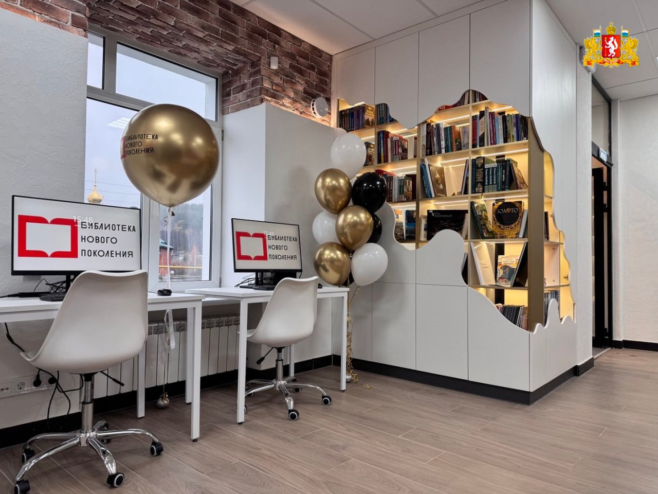 Посмотрите, какое чудесное пространство появилось в Старопышминске Посмотрите, какое чудесное пространство появилось в Старопышминске