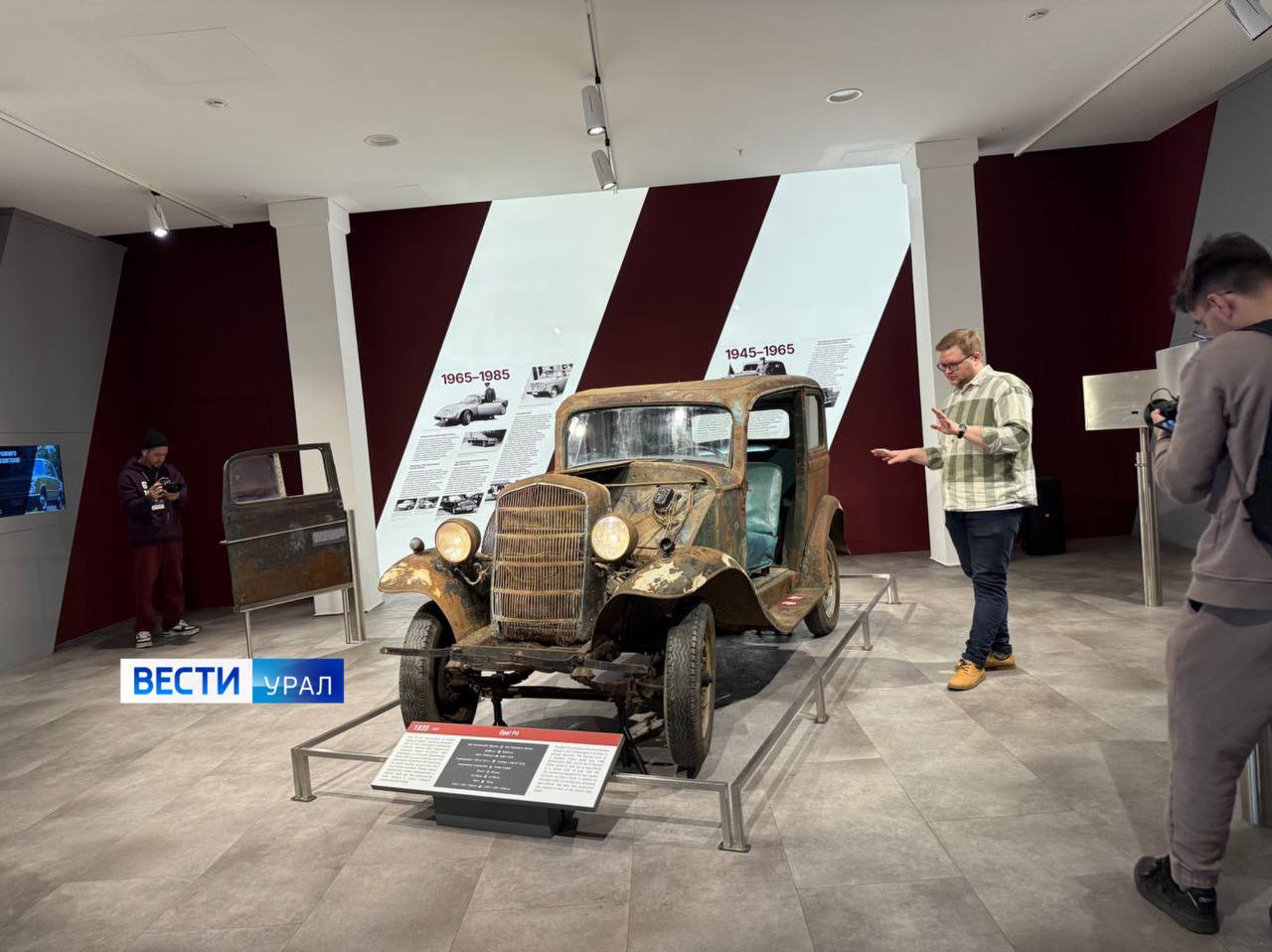 12345Долгая жизнь иномарки в СССР 12345Долгая жизнь иномарки в СССР