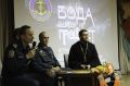 Встреча с будущими мореходами: когда безопасность — на волне интереса!