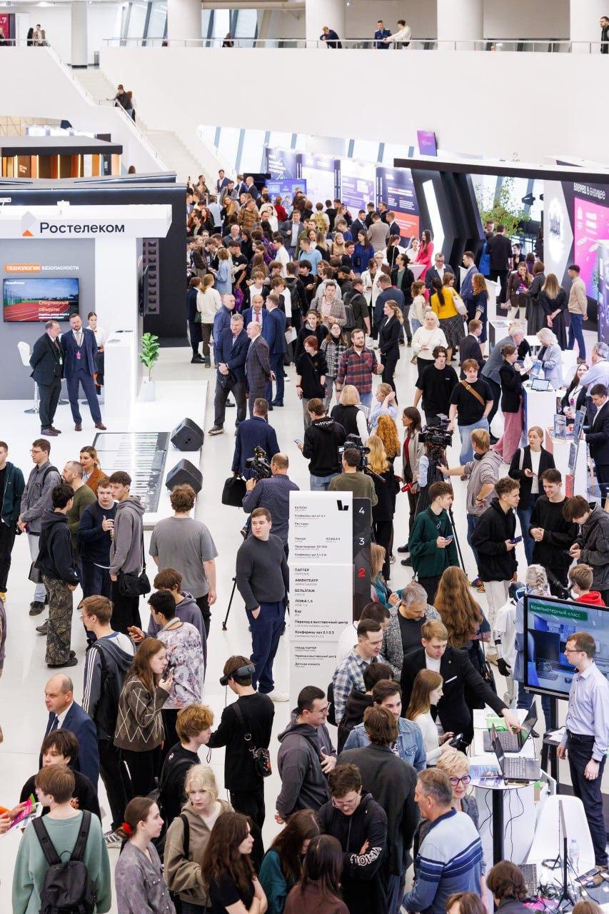 Представители ФБУ «Росавтотранс» посетили IT-конгресс и выставку «Форум будущего», которые проходили с 30 по 31 октября в Екатеринбурге Представители ФБУ «Росавтотранс» посетили IT-конгресс и выставку «Форум будущего», которые проходили с 30 по 31 октября в Екатеринбурге