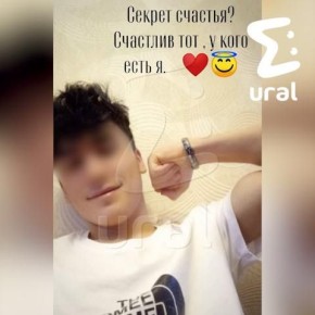 21-летний Куванчбек, обезглавивший собственную мать, раздел её, чтобы помешать поискам